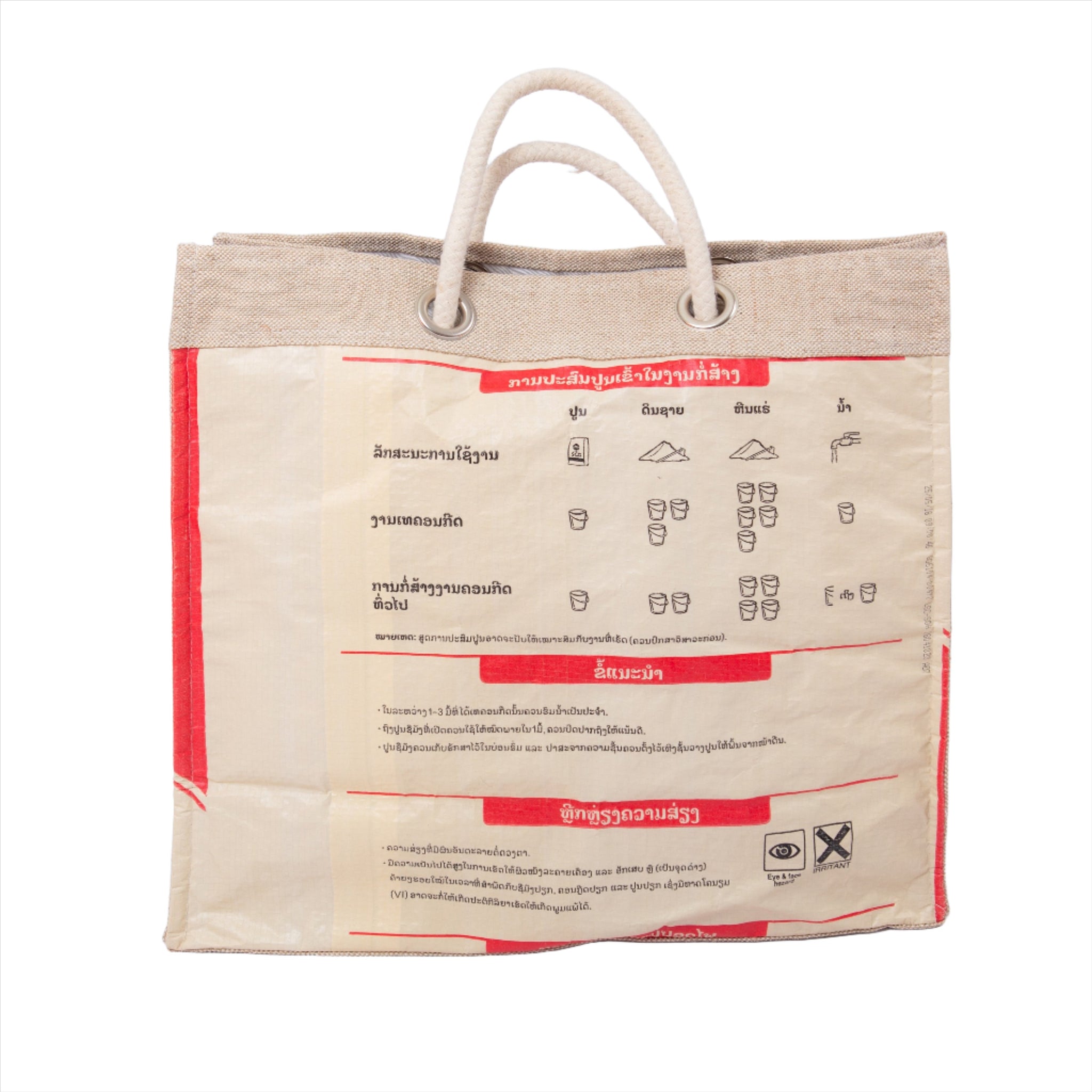 SCG Shopping Bag - 03