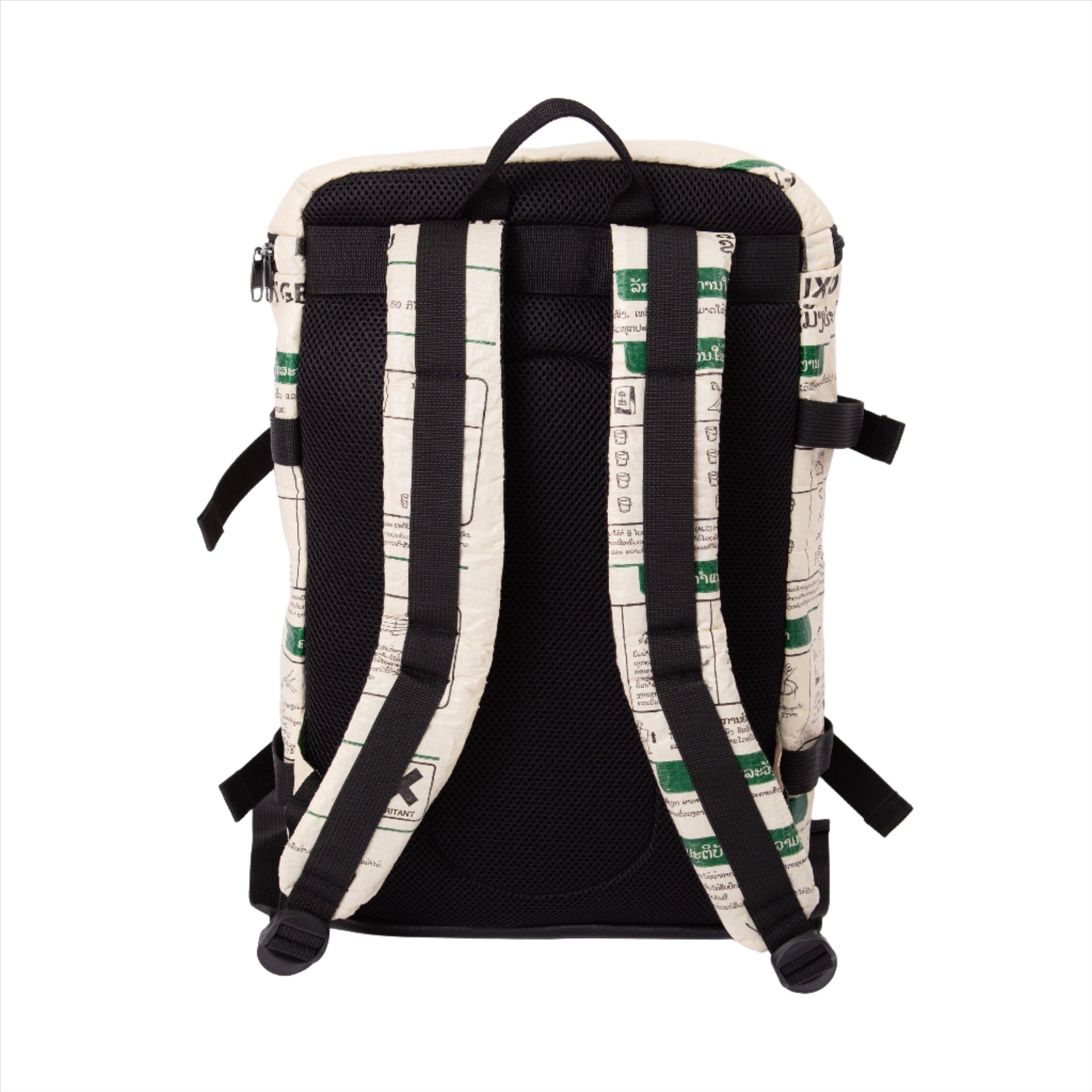 Tiger Backpack - 05