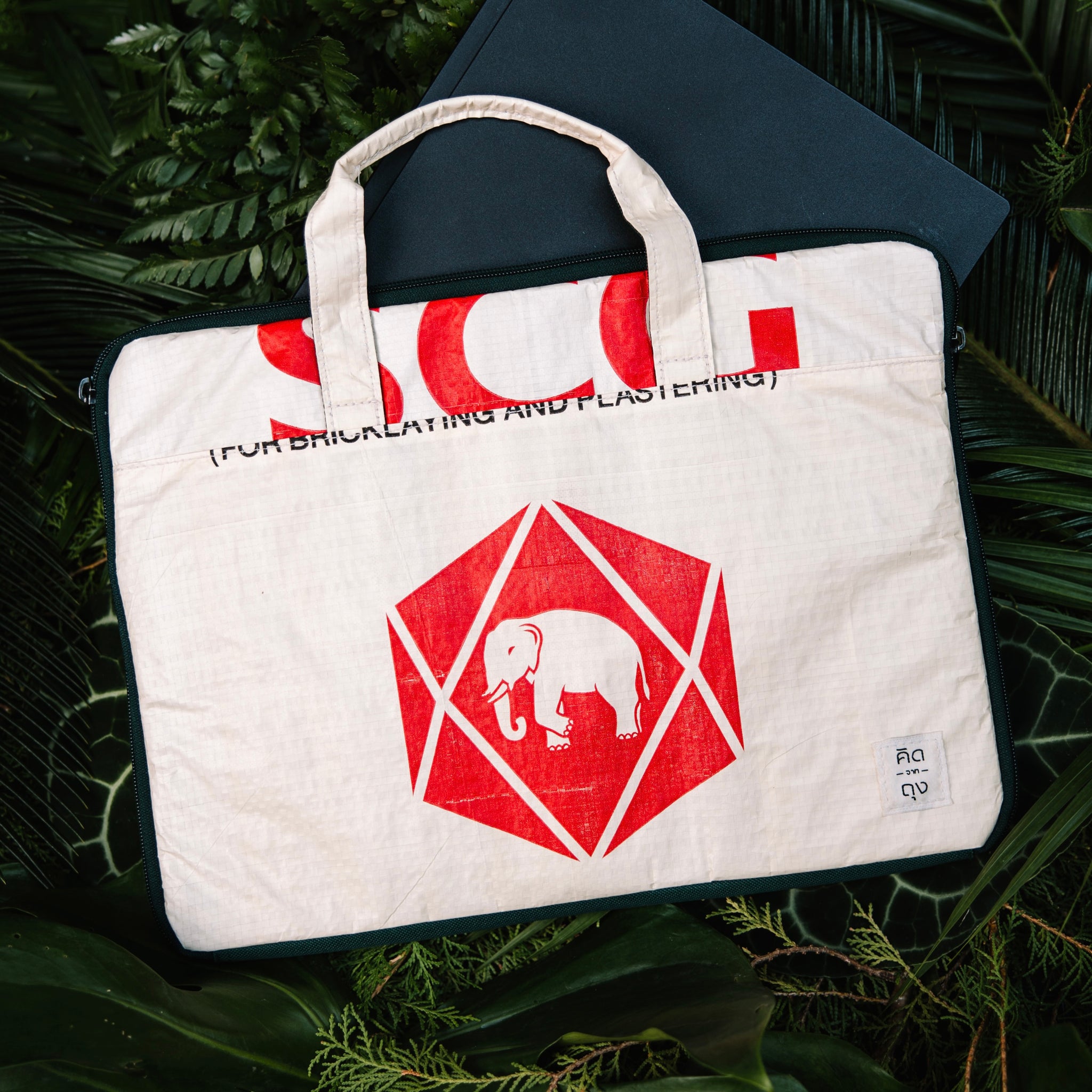 SCG Laptop Bag - 03