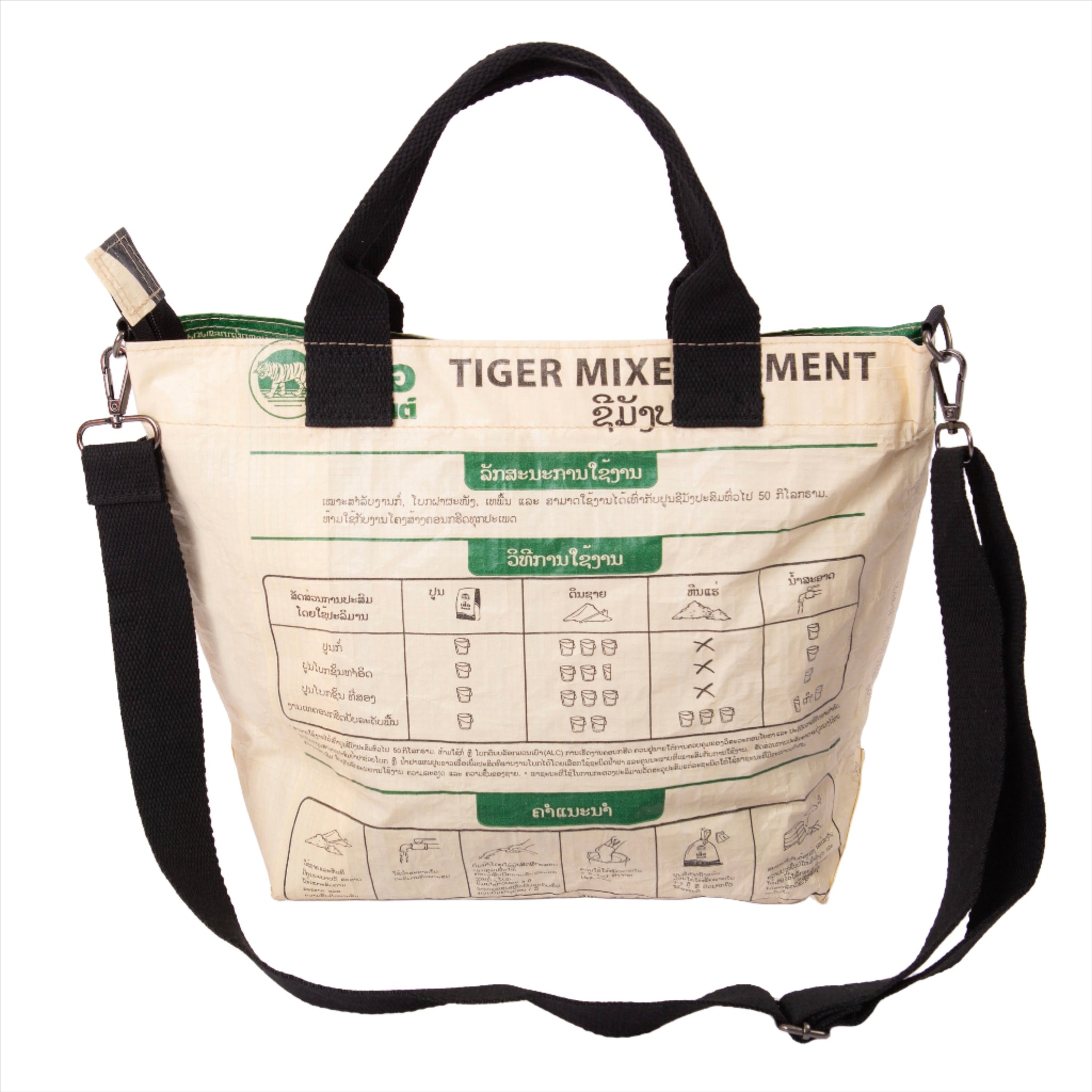 Tiger Crossbody Bag - 04