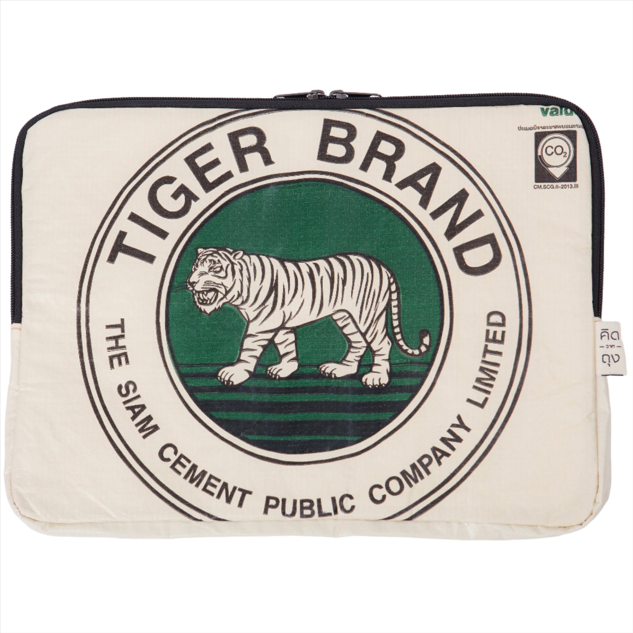 Tiger Laptop Bag