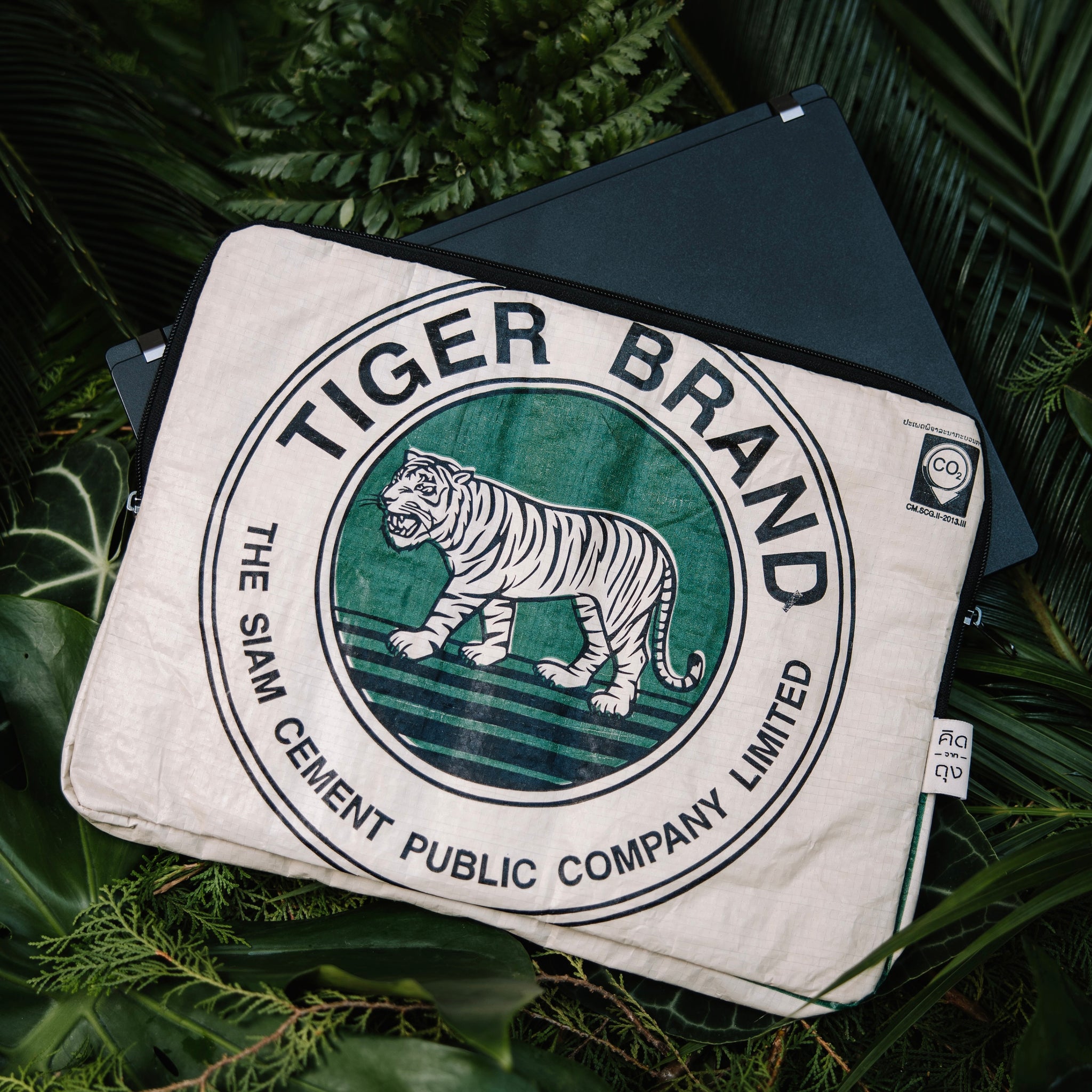 Tiger Laptop Bag