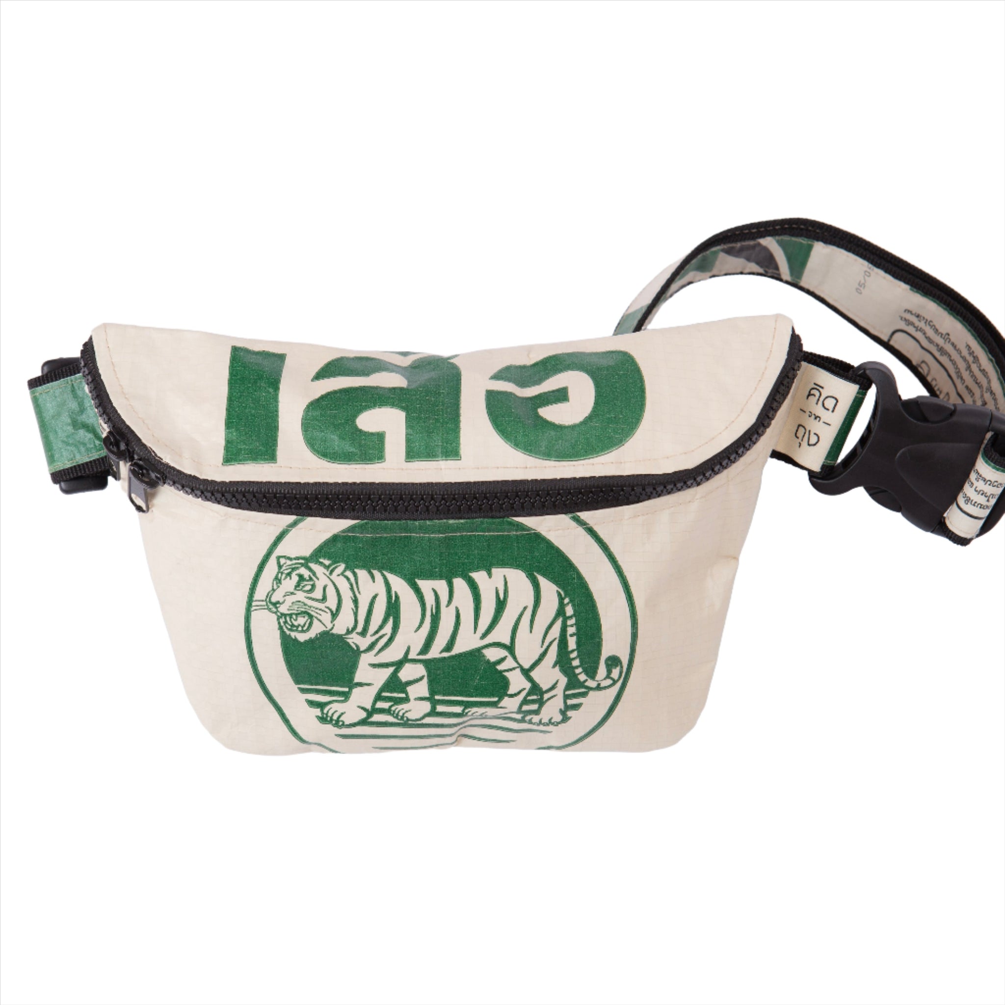 SCG messenger Bag - 06