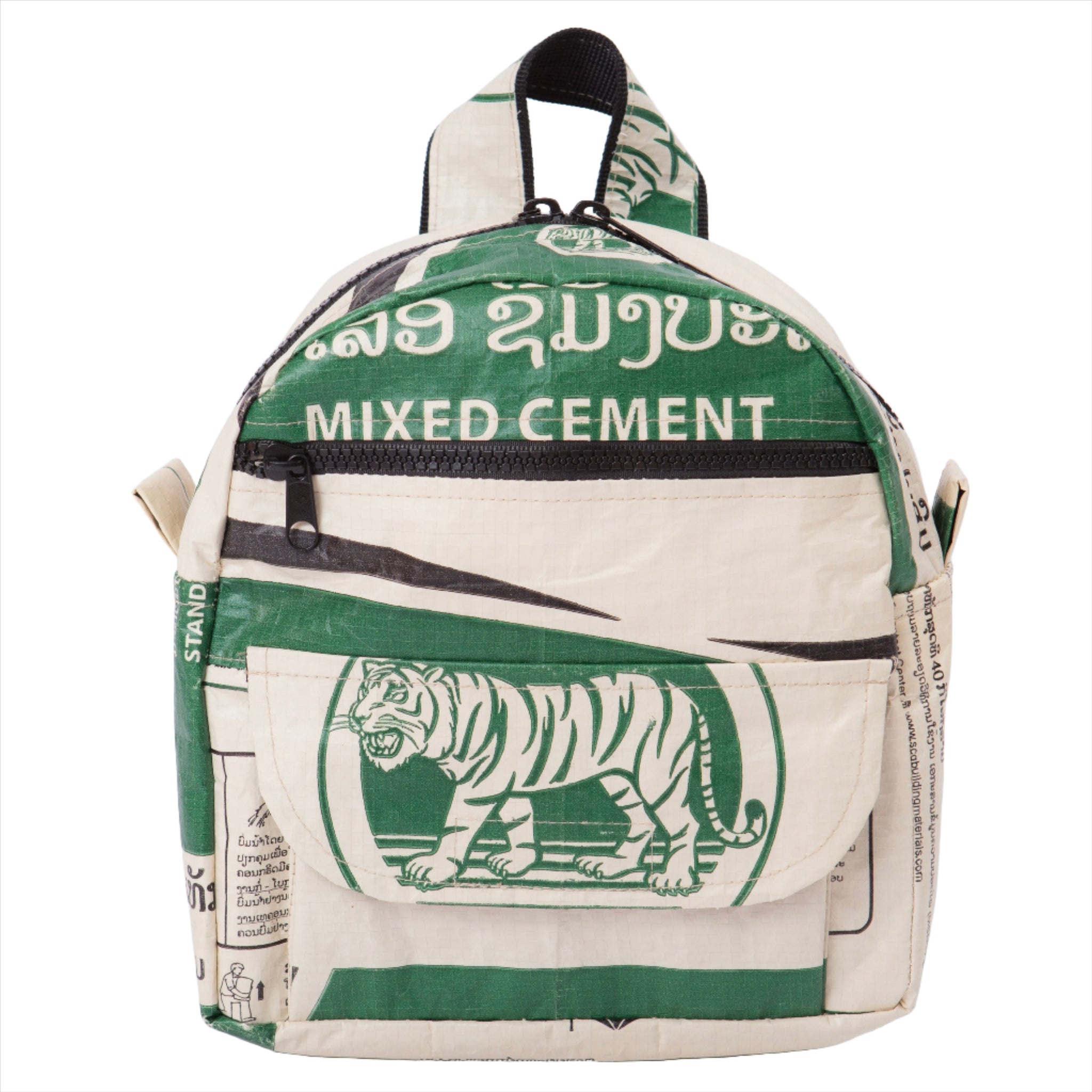 Tiger Mini Backpack - 03