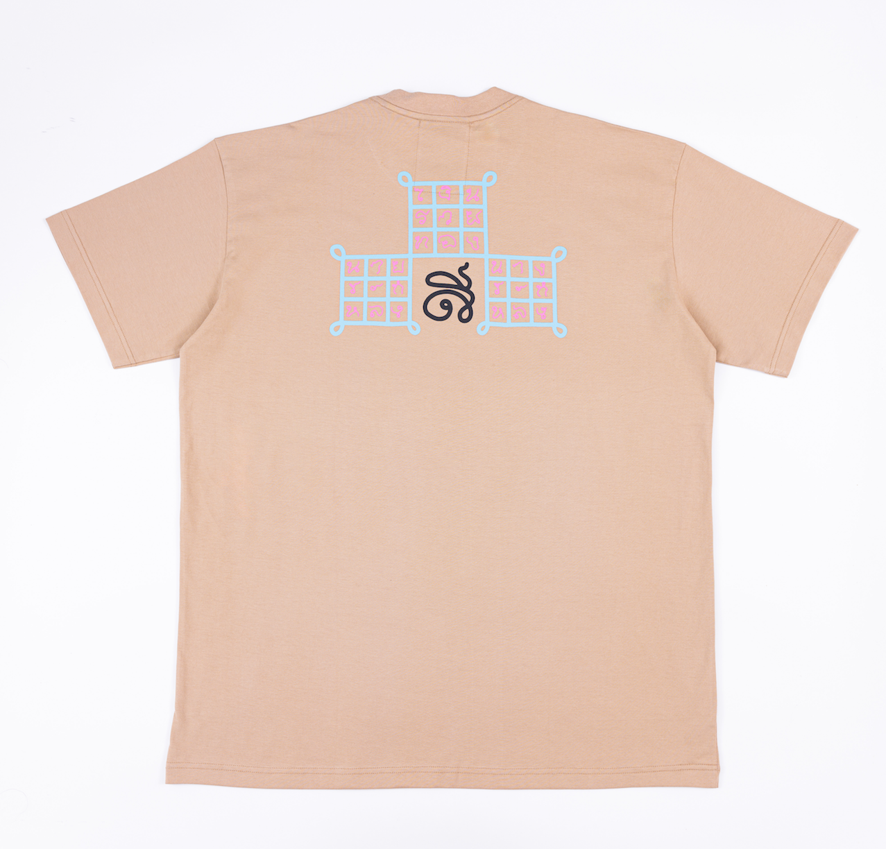 T shirt (BROWN) Silkscreen Tiger BT