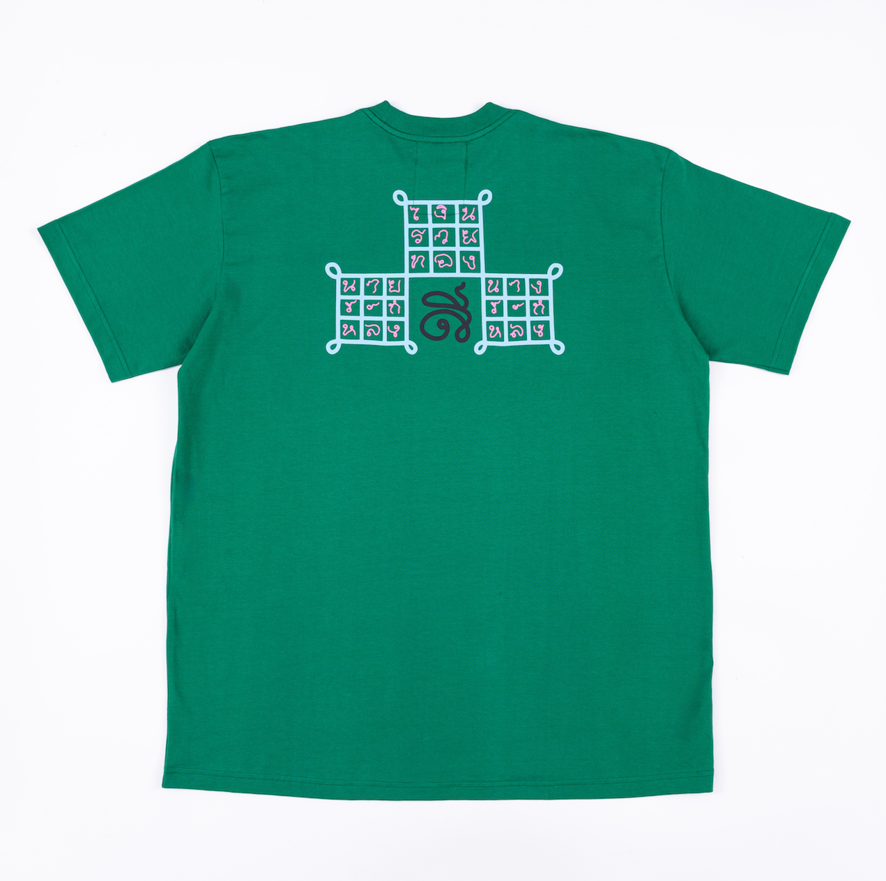 T shirt (Green) Silkscreen Tiger BT